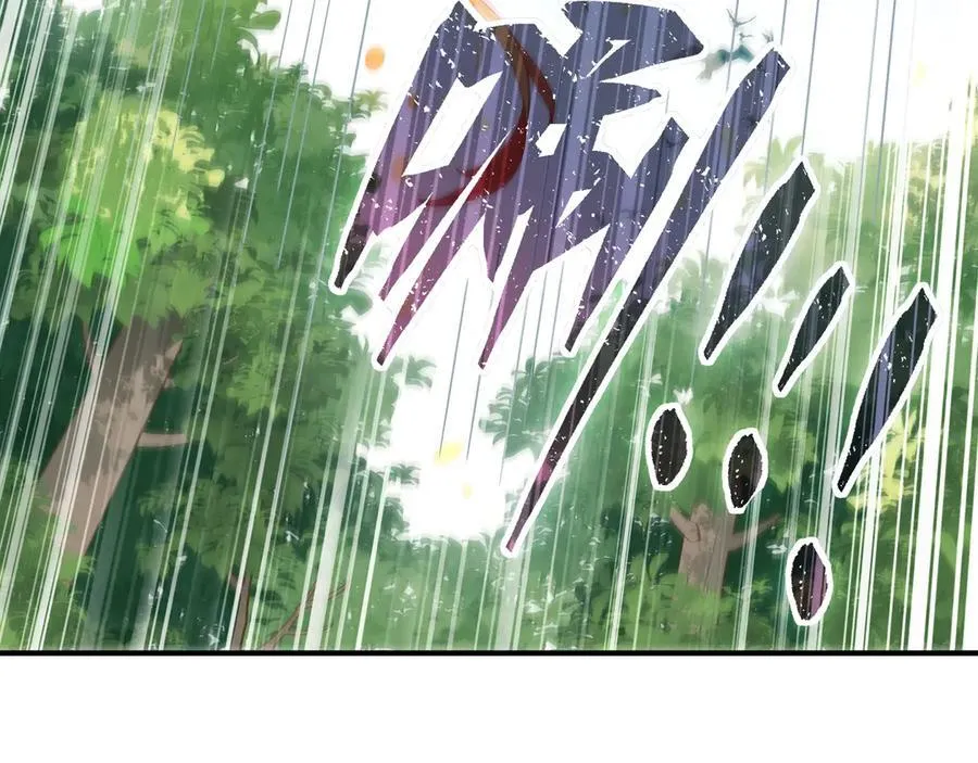 第14话 狗狗想要姐姐开心 第59页