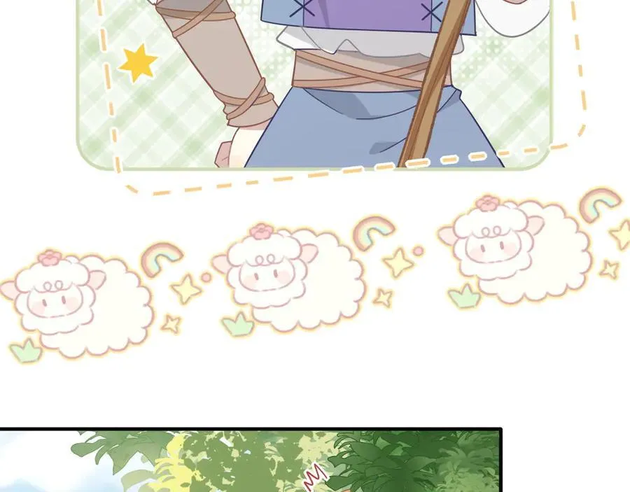 第14话 狗狗想要姐姐开心 第68页