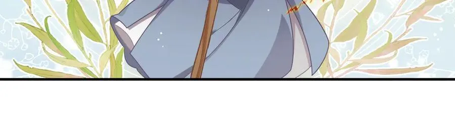 第14话 狗狗想要姐姐开心 第71页