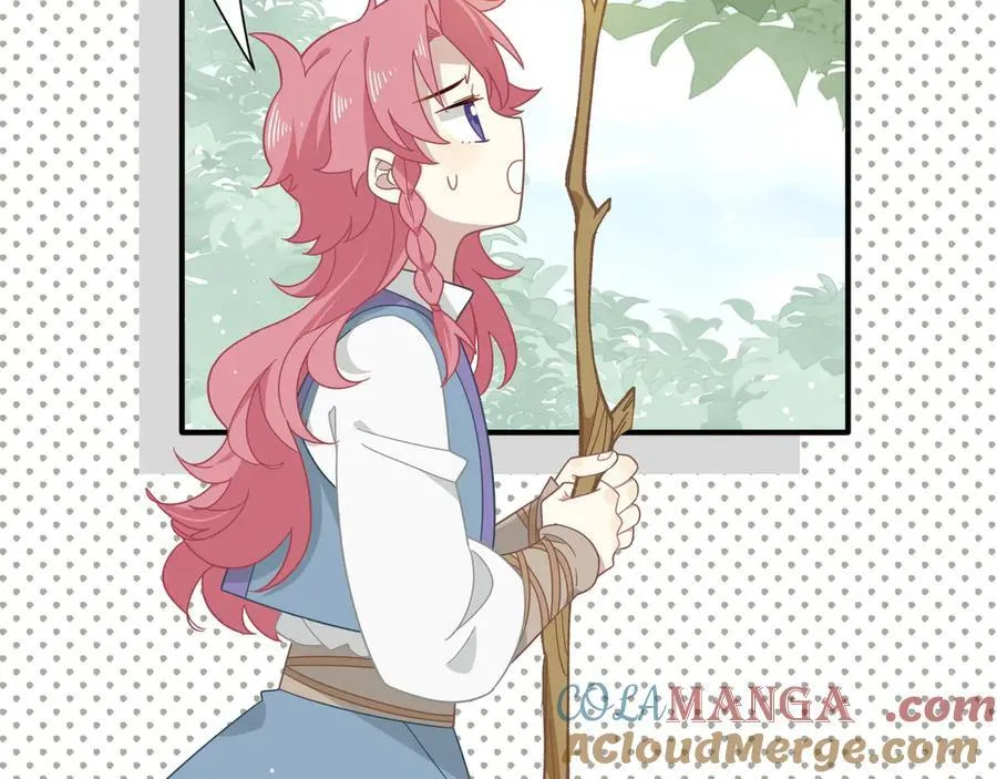 第14话 狗狗想要姐姐开心 第73页