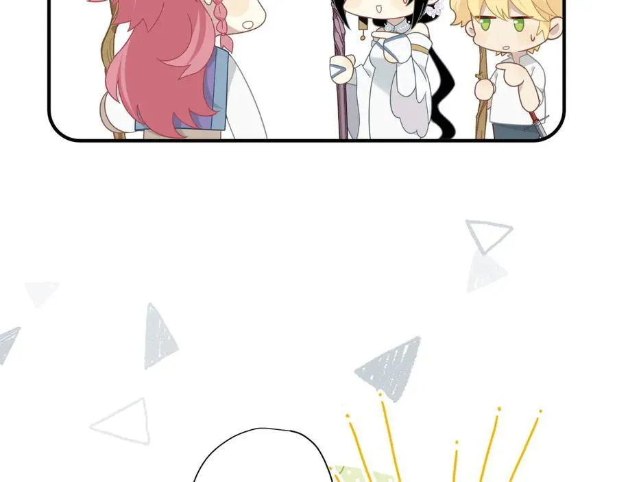 第14话 狗狗想要姐姐开心 第75页