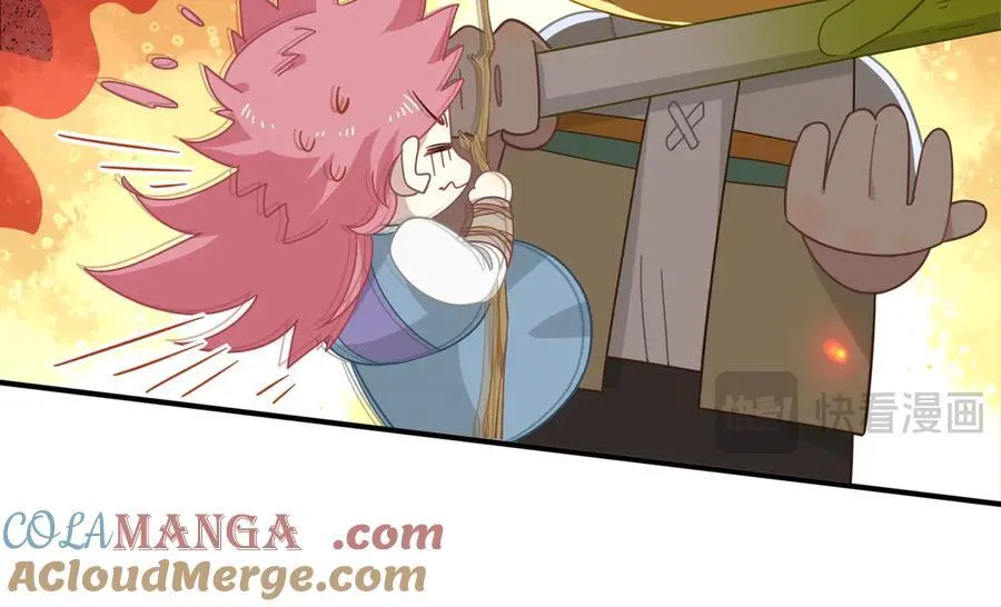 第14话 狗狗想要姐姐开心 第79页