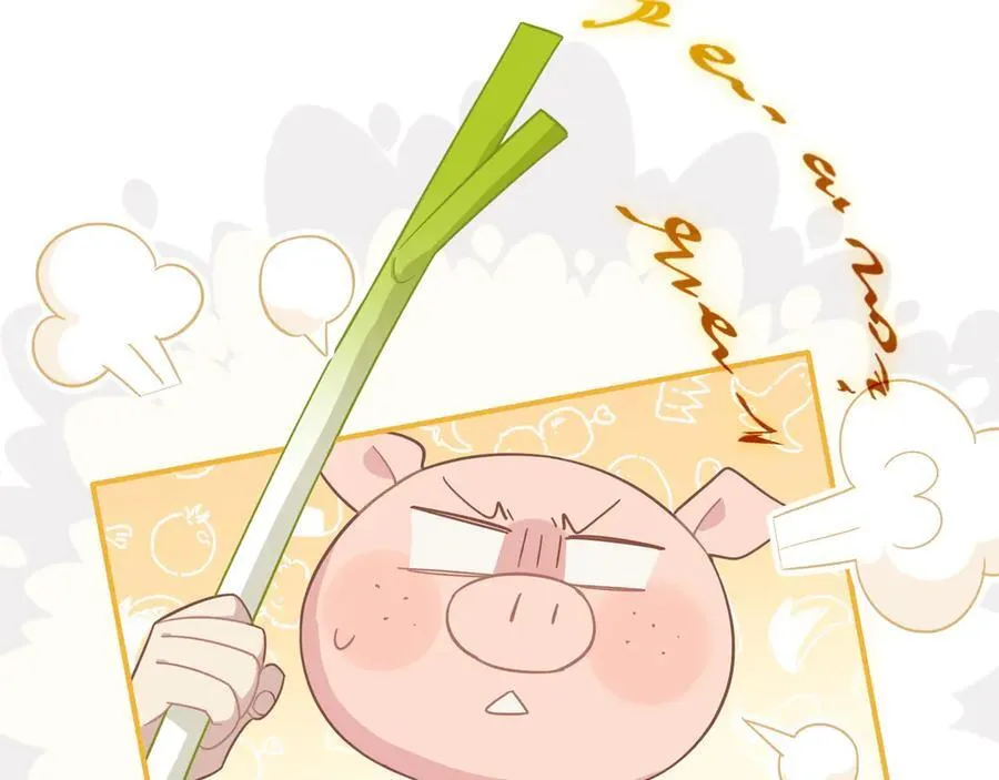 第14话 狗狗想要姐姐开心 第86页