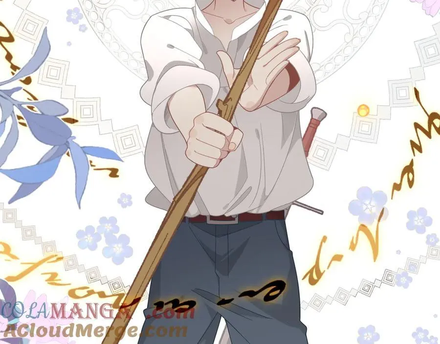 第15话 恨你是块木头！ 第28页