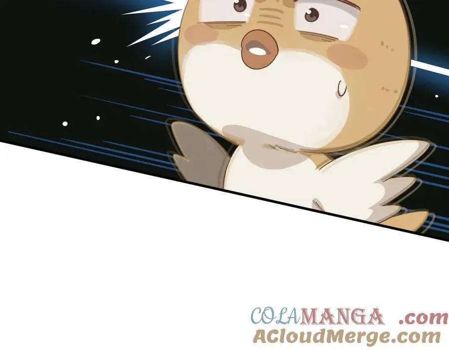 第15话 恨你是块木头！ 第37页