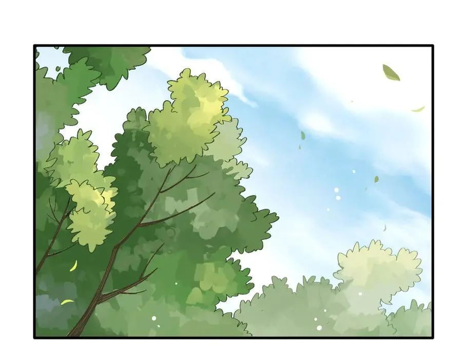 第15话 恨你是块木头！ 第38页