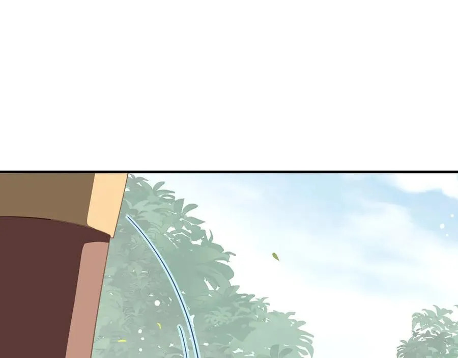 第15话 恨你是块木头！ 第39页
