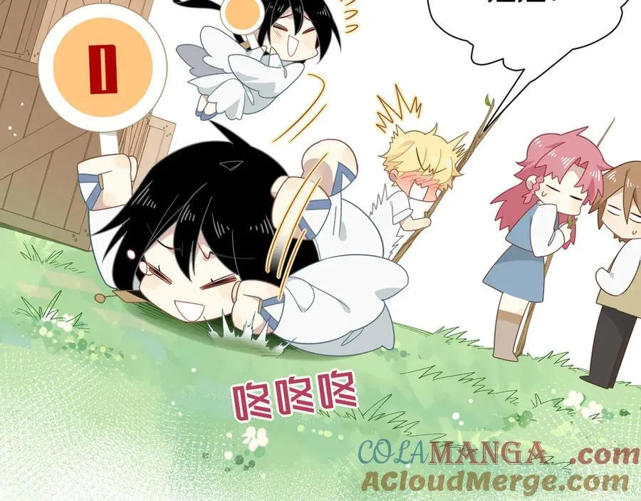 第15话 恨你是块木头！ 第49页