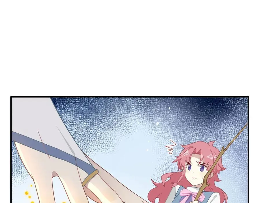 第15话 恨你是块木头！ 第59页