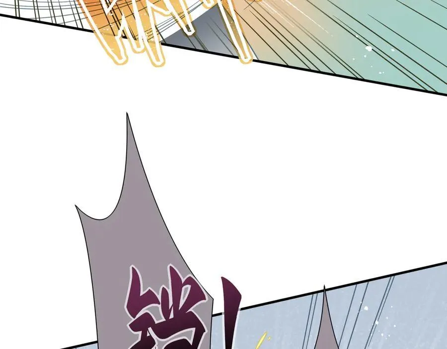 第15话 恨你是块木头！ 第62页