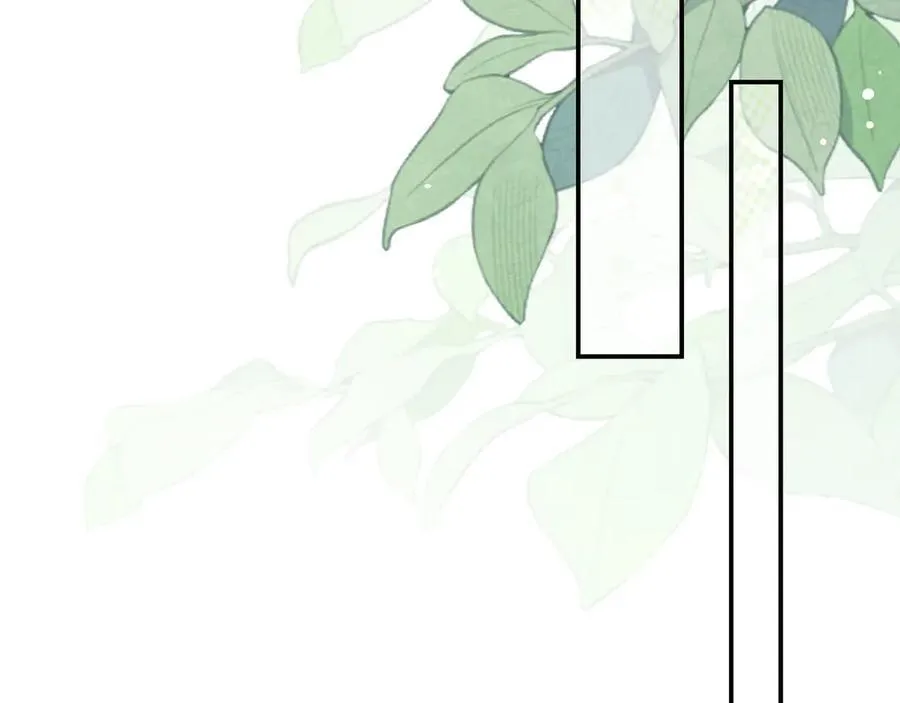 第16话 配合你的演出的我 第42页