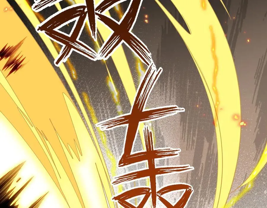 第16话 配合你的演出的我 第86页