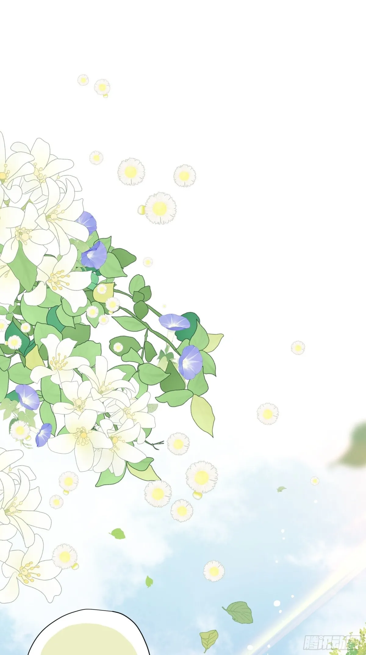 第18话 重返自由 第1页