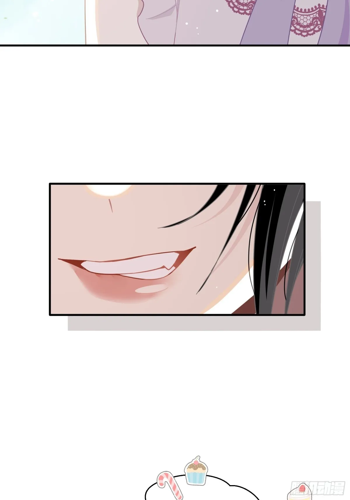 第18话 重返自由 第7页