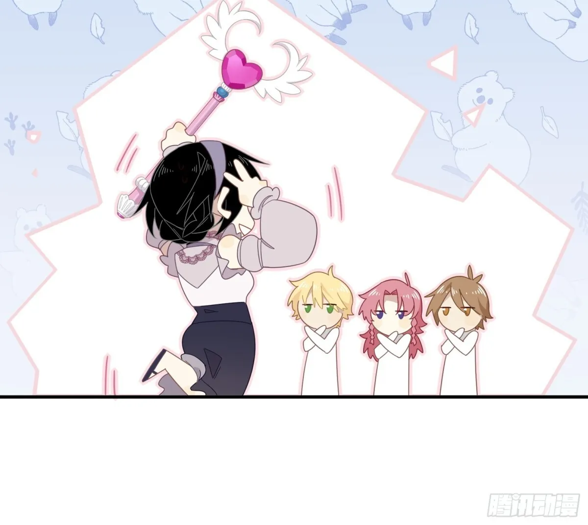 第18话 重返自由 第25页