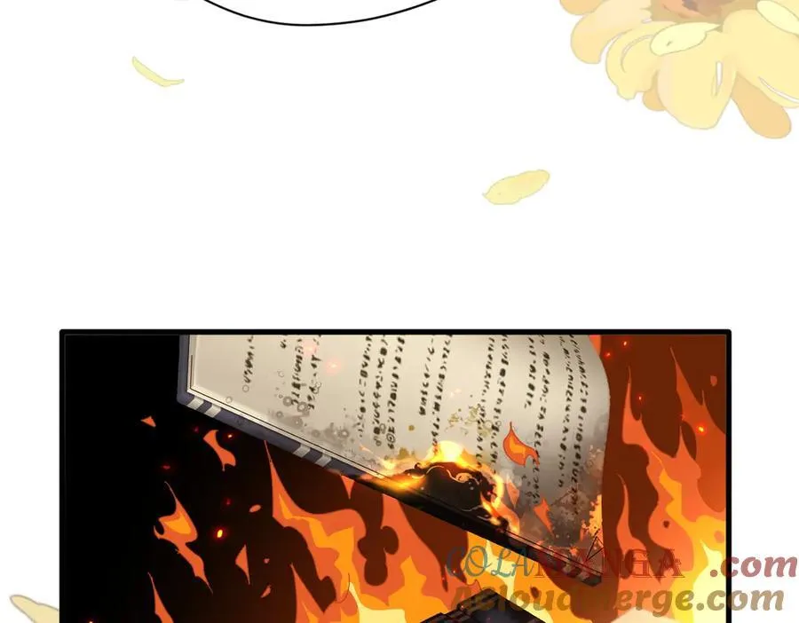 第21话 我们之间的秘密 第45页
