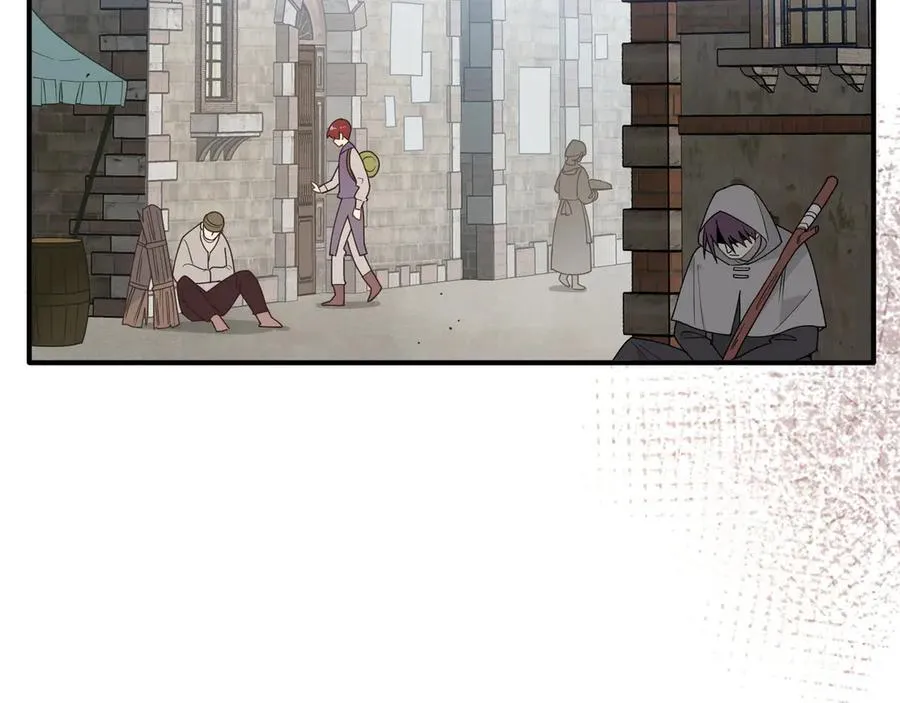 第一话 魔女 第5页
