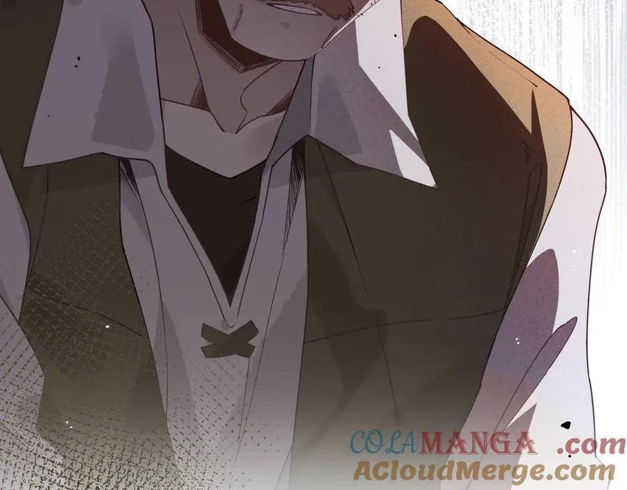 第一话 魔女 第10页