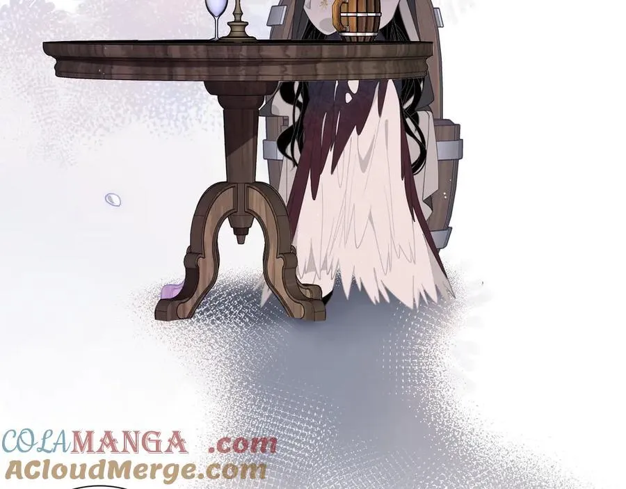 第一话 魔女 第22页