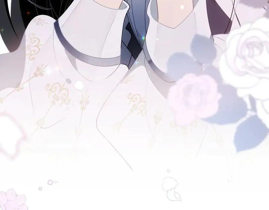 第一话 魔女 第29页