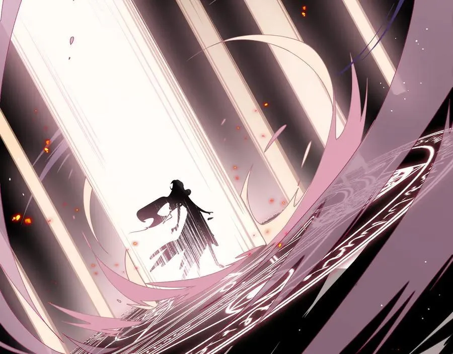 第一话 魔女 第42页