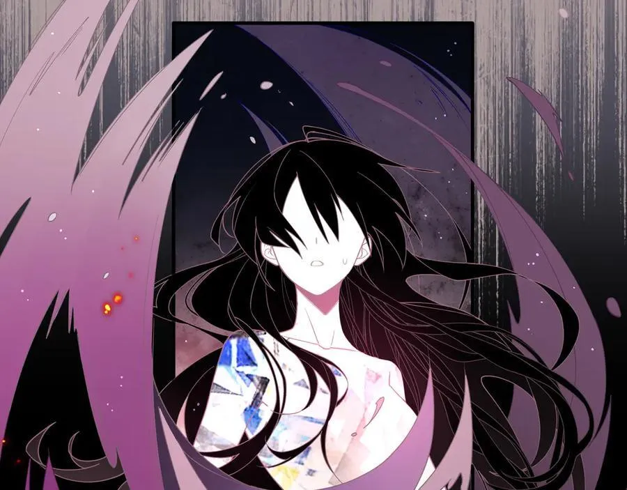 第一话 魔女 第44页