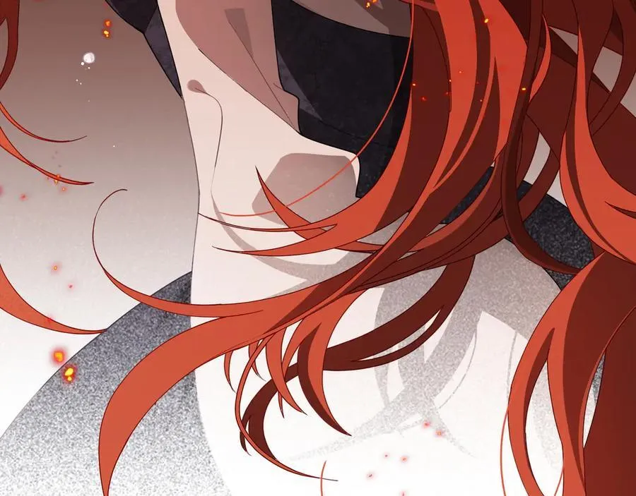 第一话 魔女 第51页