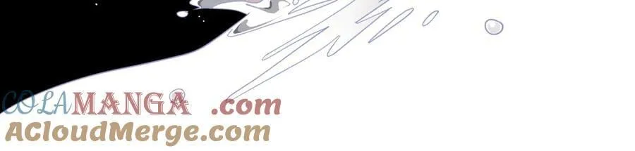 第一话 魔女 第61页