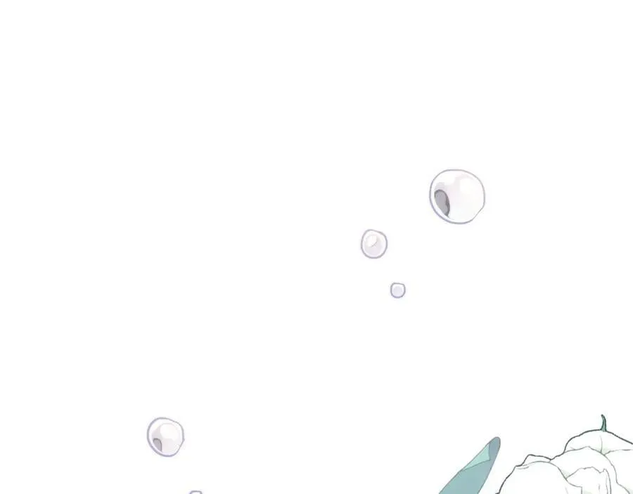 第一话 魔女 第62页