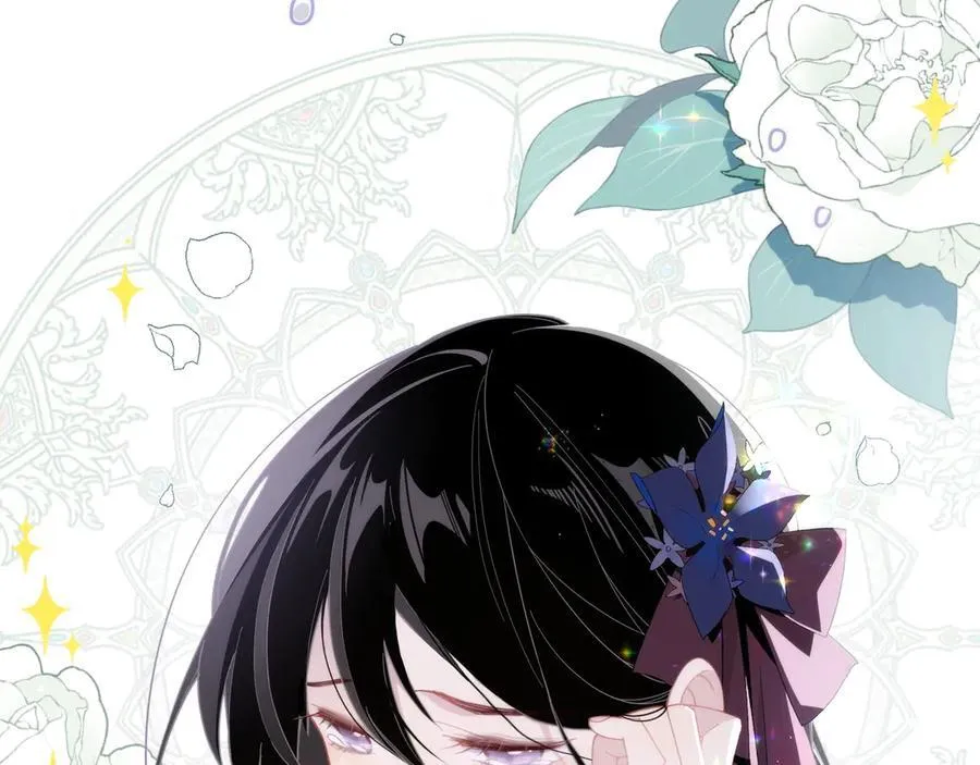第一话 魔女 第63页