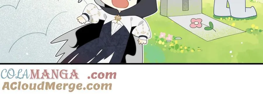 第一话 魔女 第70页