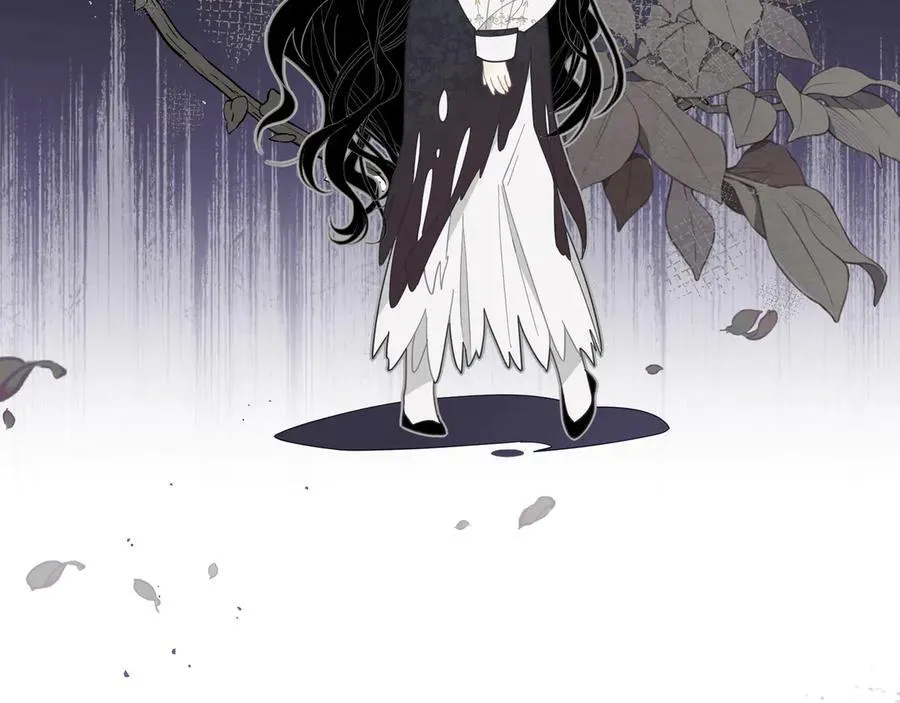 第一话 魔女 第72页