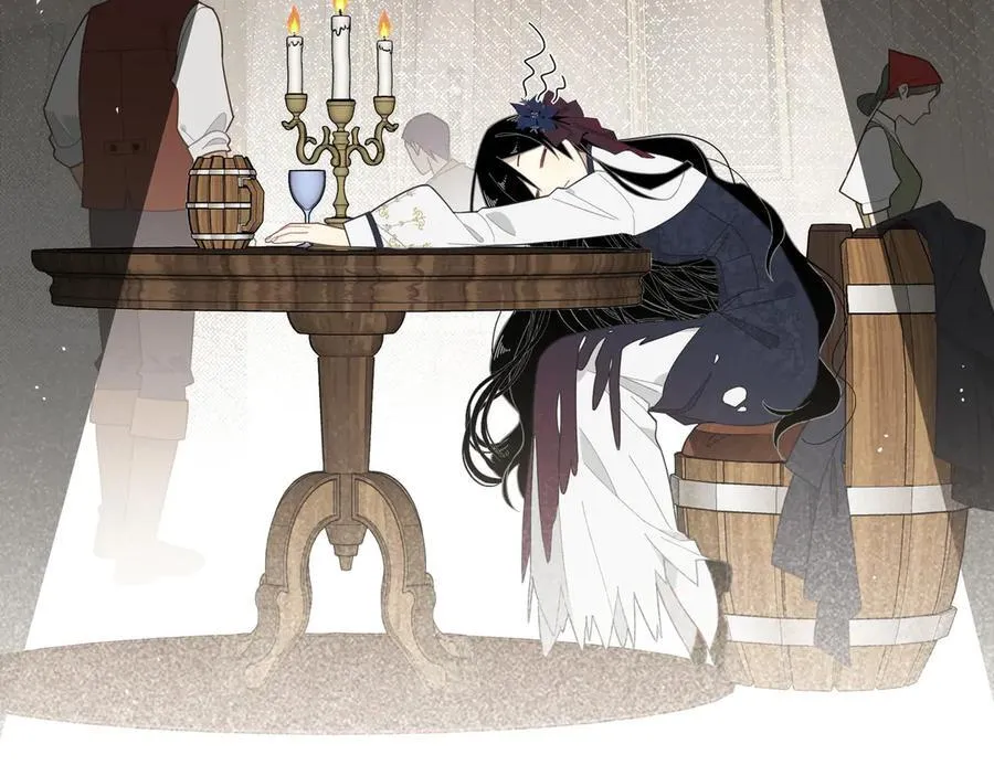 第一话 魔女 第77页