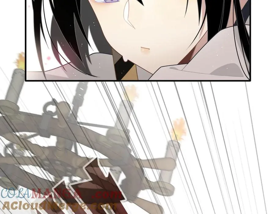 第一话 魔女 第79页