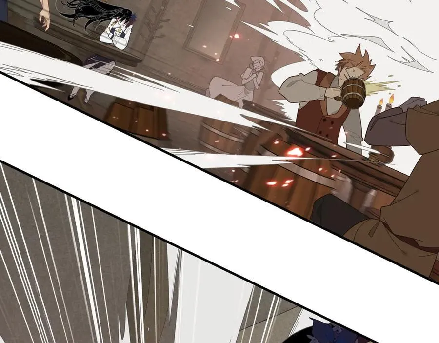第一话 魔女 第81页