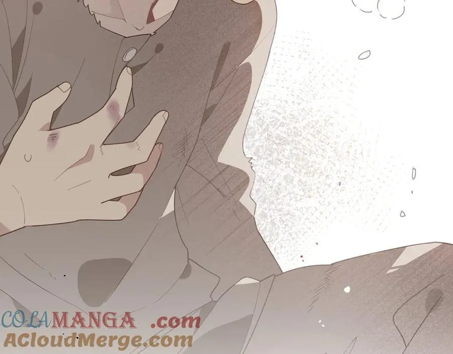 第一话 魔女 第88页