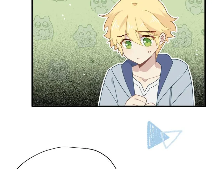 第22话 姐姐这是犯规的！ 第103页
