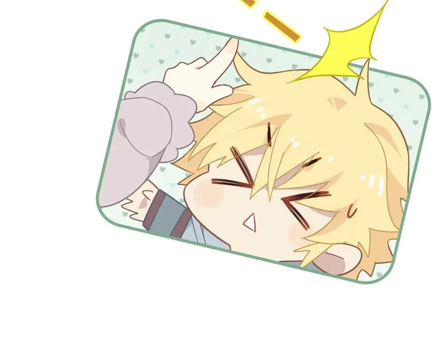 第22话 姐姐这是犯规的！ 第110页