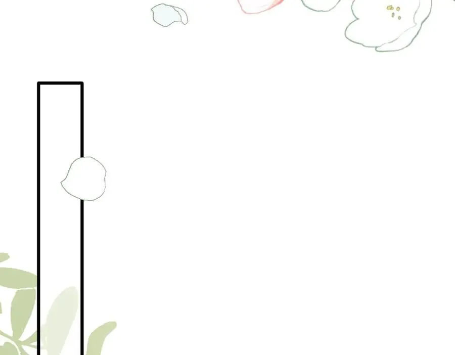 第23话 再遇米卡尔 第34页