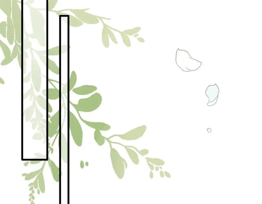 第23话 再遇米卡尔 第35页