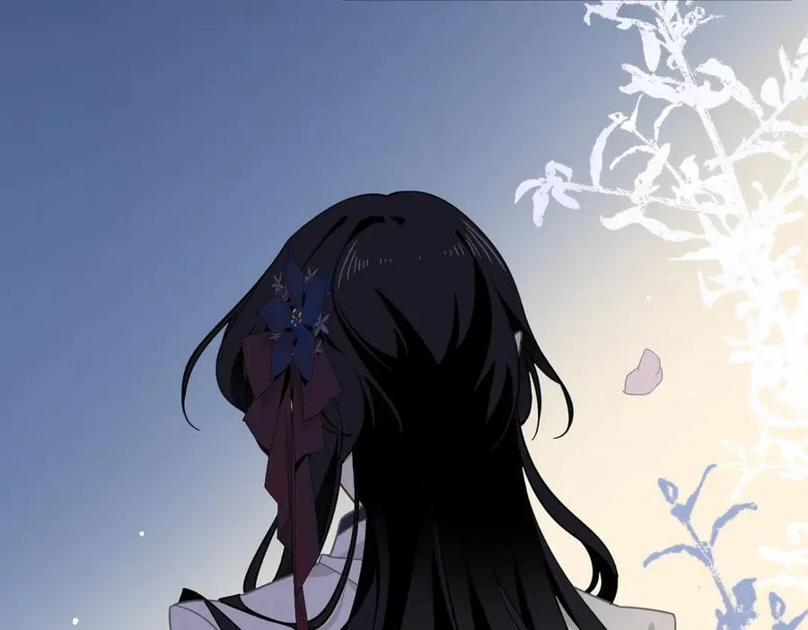 第23话 再遇米卡尔 第104页