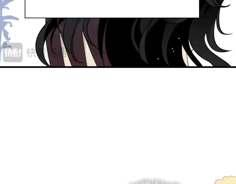 第23话 再遇米卡尔 第106页