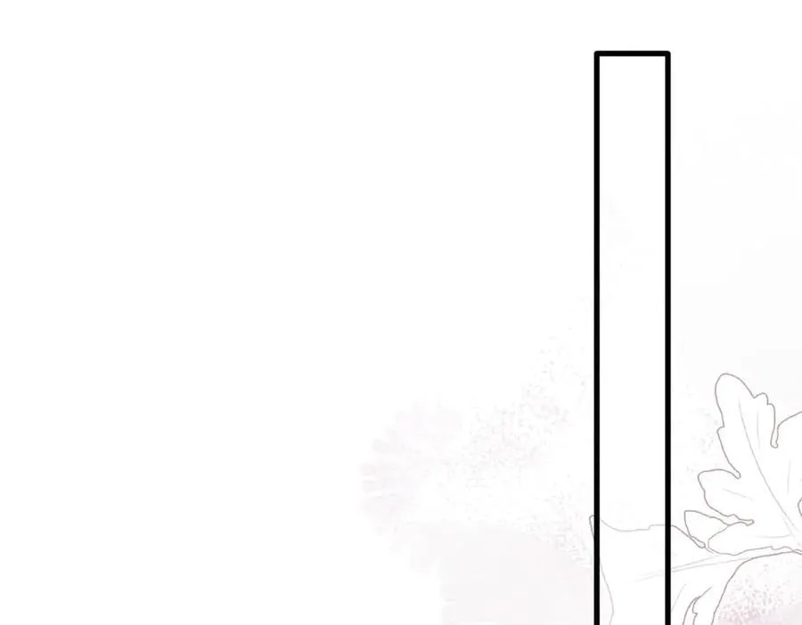 第24话 今世徒弟VS前世徒弟 第54页