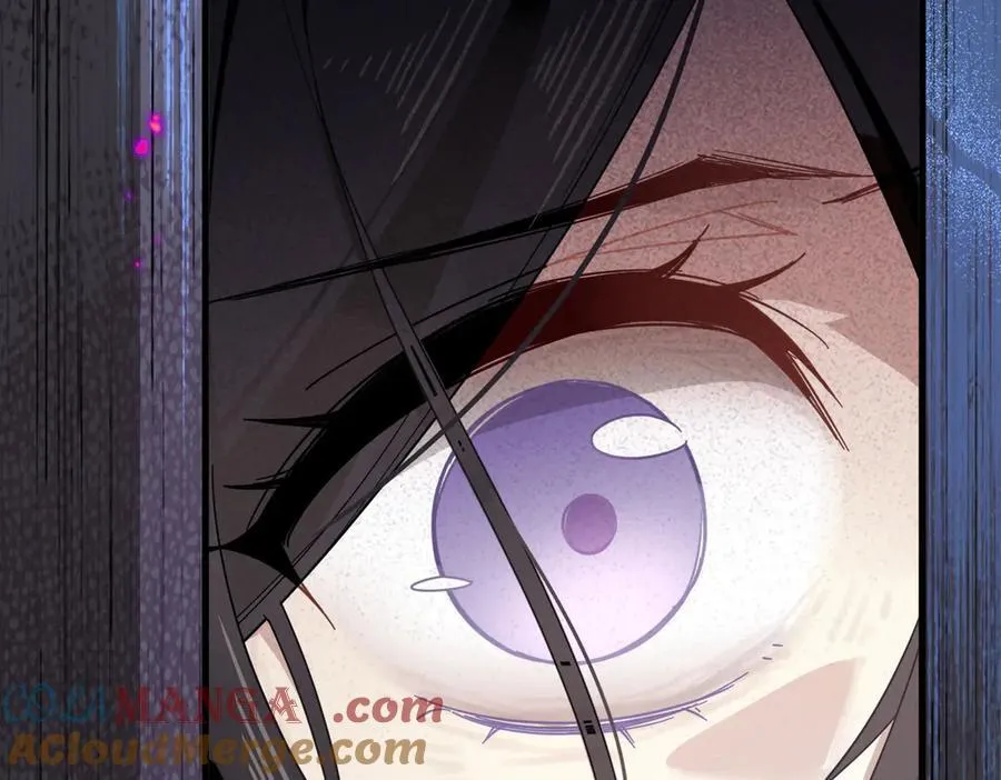 第24话 今世徒弟VS前世徒弟 第121页