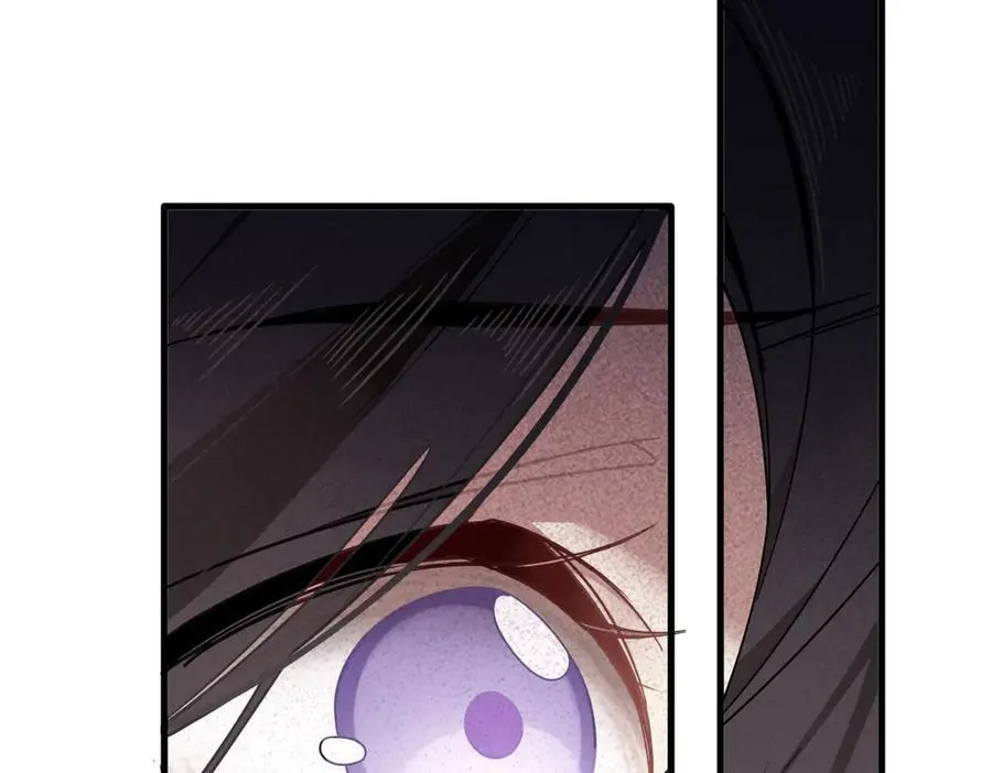 第25话 为学术献出生命的女孩 第2页