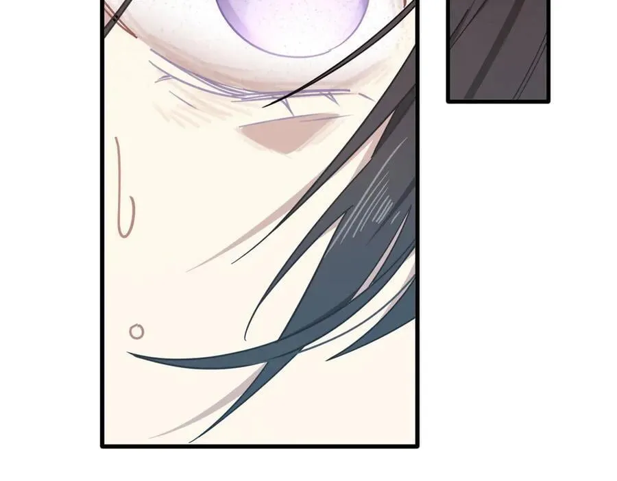 第25话 为学术献出生命的女孩 第3页