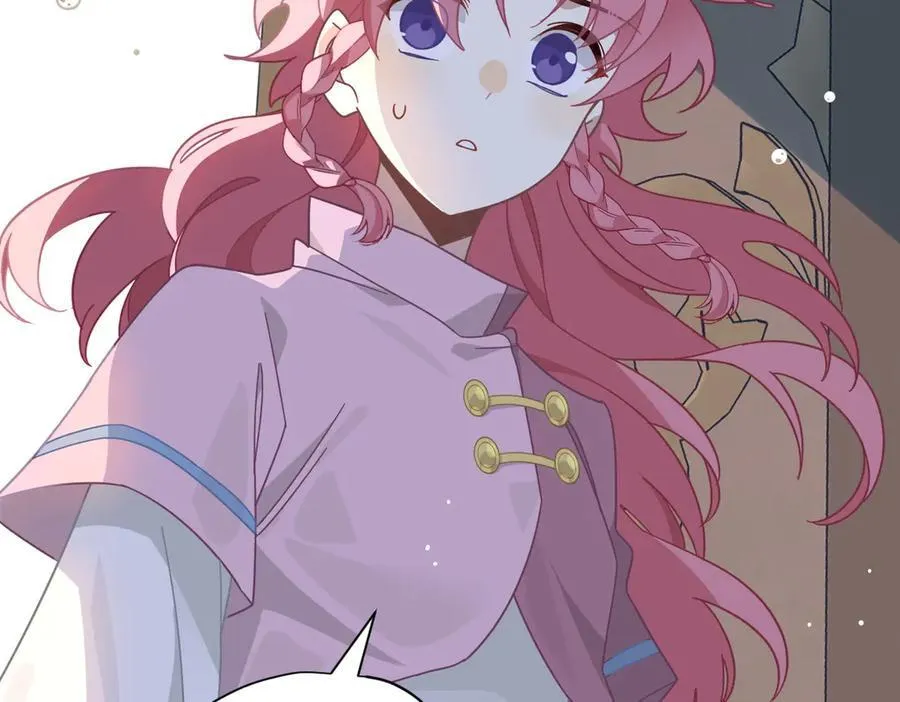 第25话 为学术献出生命的女孩 第27页