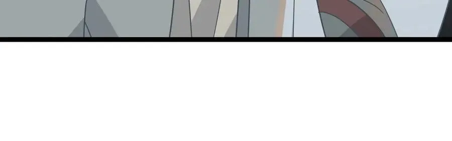 第26话 抓了个正着 第62页
