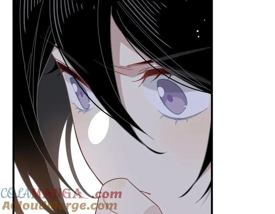 第27话 请接受我的过去 第17页