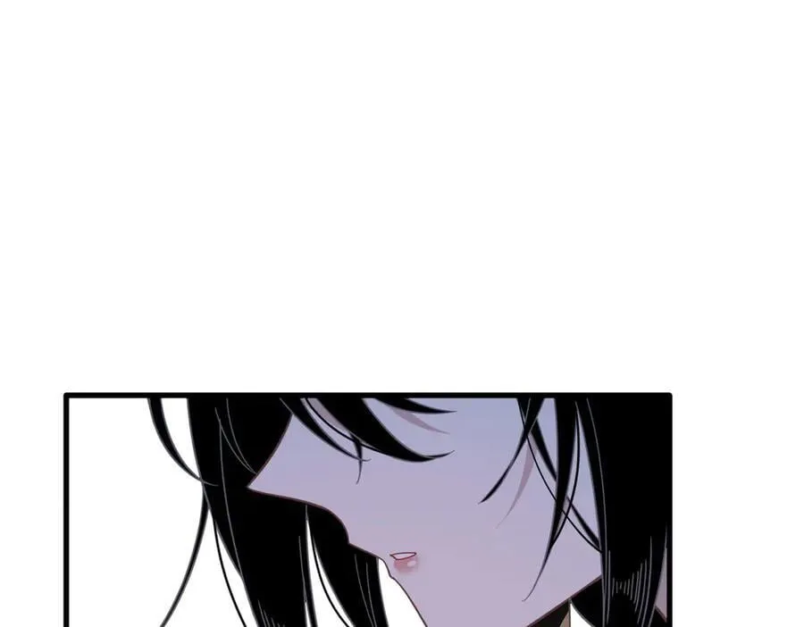 第27话 请接受我的过去 第19页